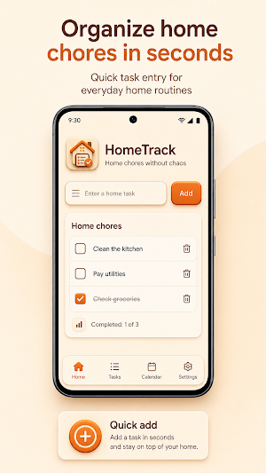 Home Track Screenshot 0