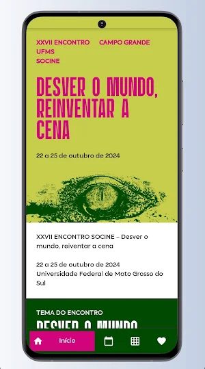 SOCINE Screenshot 0