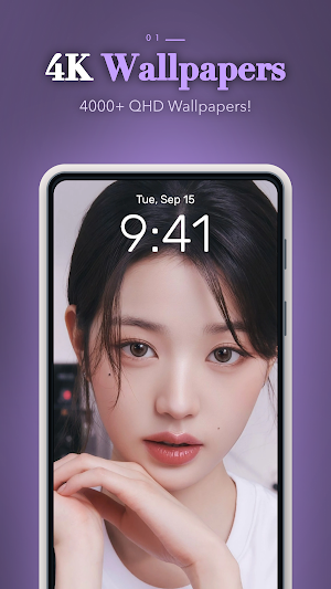 Wonyoung IVE Wallpapers Screenshot 0