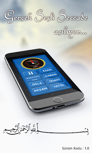 Gerçek Sesli Seccade Screenshot 0