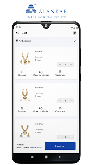 Alankar International Screenshot 3
