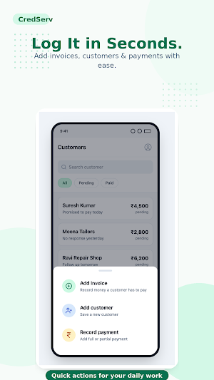 CredServ Screenshot 1