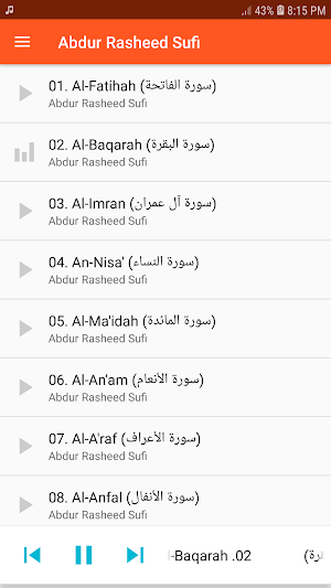 Abdur Rasheed Sufi Full Quran Screenshot 0