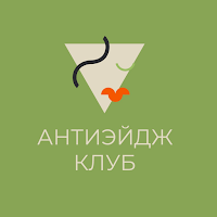 Антиэйдж клуб