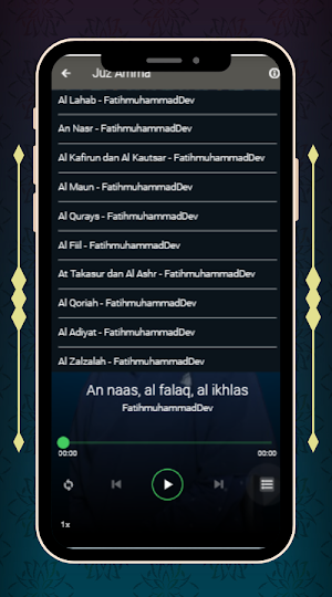 Murottal Ustadzah Nabila Screenshot 3