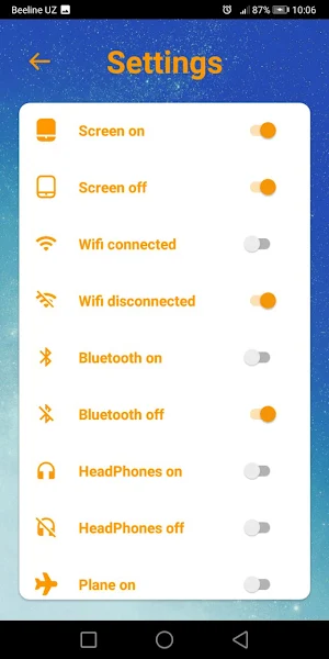 Phone events Screenshot 2
