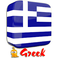 Learn Greek Language  Free Offline