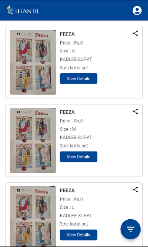 Khantil Customer Screenshot 0