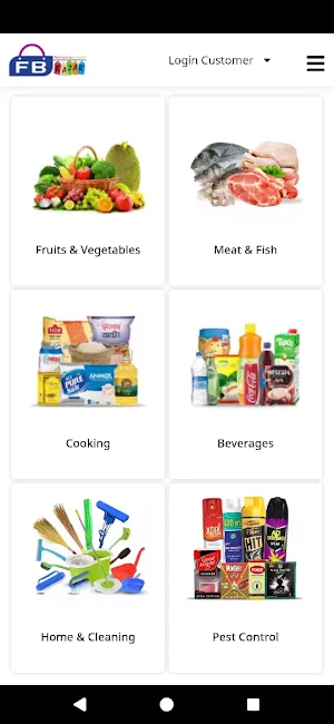 Fbbazar - Online Shopping Screenshot 1