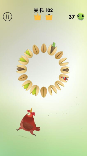 pigeon Battle Screenshot 1