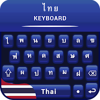 Thai Keyboard for android