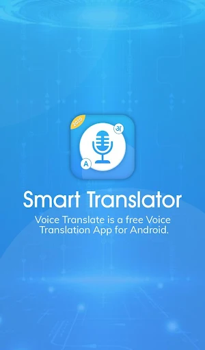 Smart Keyboard Translator - Screenshot 0