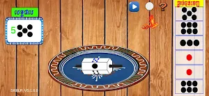 អាប៉ោង-Apong game Screenshot 3