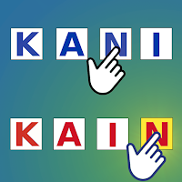 Filipino Word Game