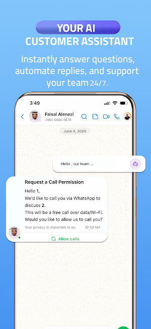 TELSIP Omni Screenshot 3