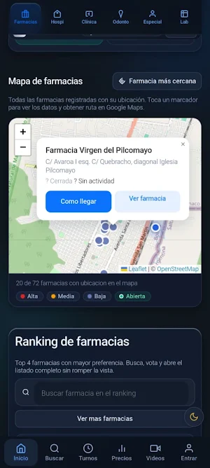 FARMAX Screenshot 1