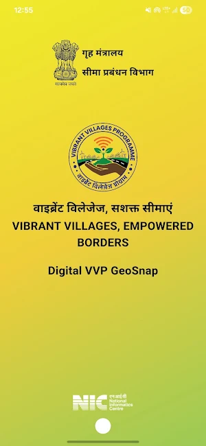 Digital VVP Screenshot 0