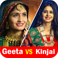Kinjal Dave Geeta Rabari Song