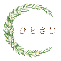 リラクゼーションサロンひとさじ