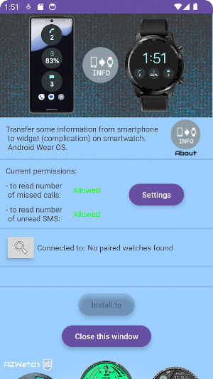Complication Info 2 Screenshot 1
