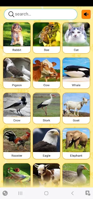 Real Animal sounds Screenshot 0