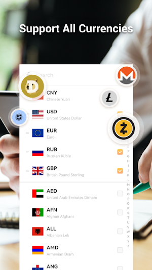 Currency Converter Screenshot 1