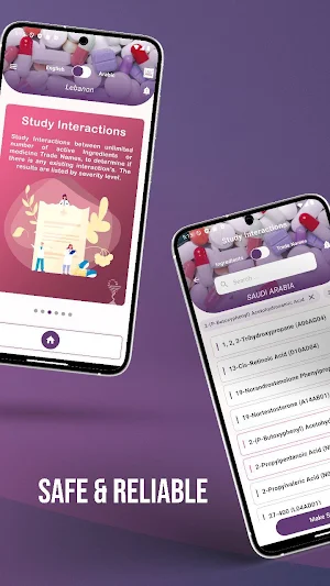 Adwiah Screenshot 1