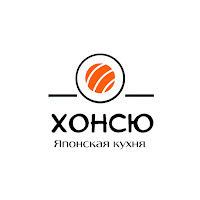 ХОНСЮ