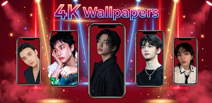 Hyunjin Stray Kids Wallpapers Screenshot 0