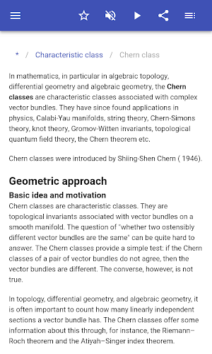 Differential geometry Screenshot 2