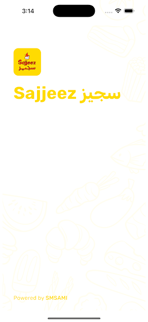 Sajjeez Screenshot 0