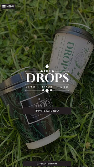 The Drops Screenshot 0