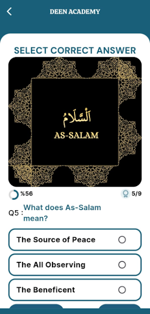 Deen Academy Screenshot 1