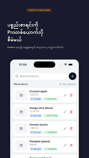 Order Notebook Screenshot 1