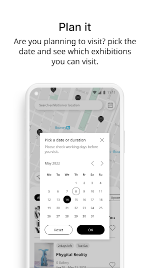 artguide Seoul Screenshot 3