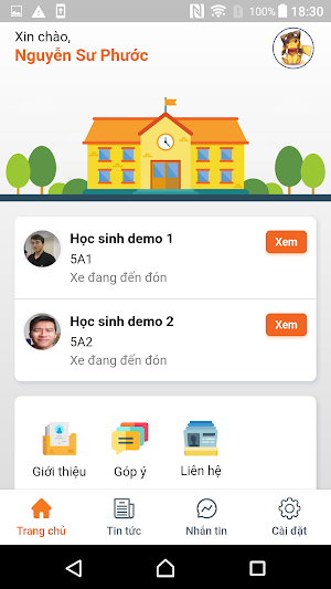 PHX Smart School Screenshot 2