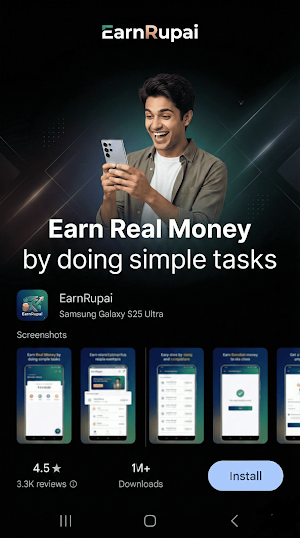 Earn Rupai - Earn Cash Rewards Screenshot 0