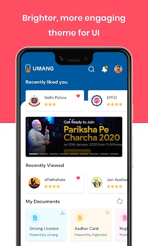UMANG International Screenshot 1