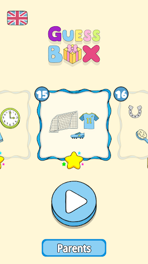 Guess Box Screenshot 0