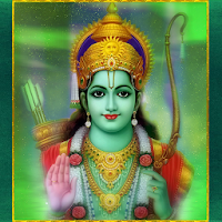 श्री राम स्तुती