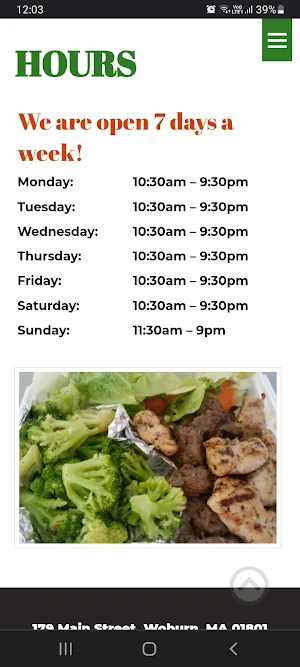 Giovanni's Woburn Screenshot 3