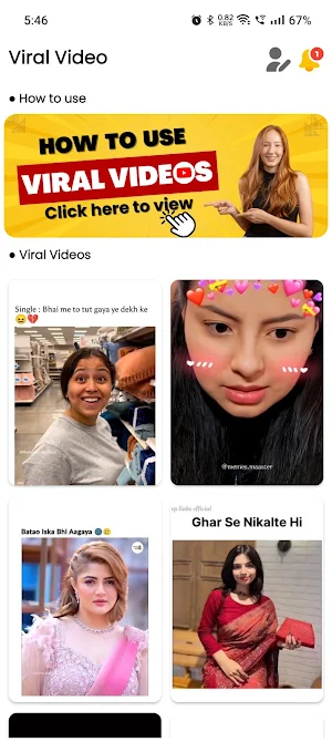 Viral Video Link Screenshot 1