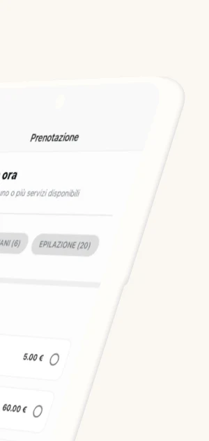Sofi Center Screenshot 2