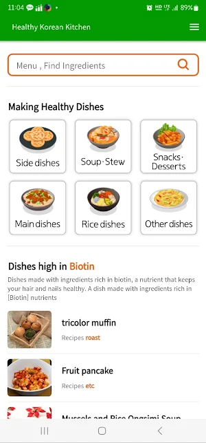 Healthy Korean Kitchen Screenshot 0