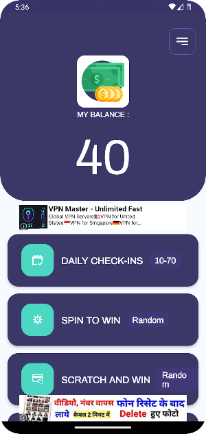Click and Earn Screenshot 0