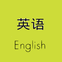 English Grammar Form 1-4 Revision (Notes + Papers)