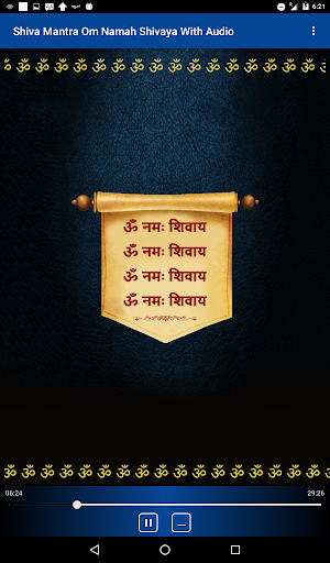 Shiva Mantra Om Namah Shivaya With Audio Screenshot 1