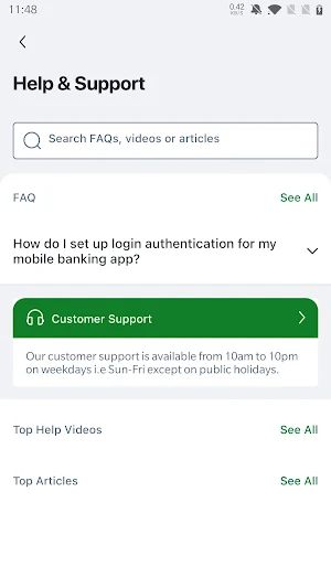 Rapti Smart App Screenshot 1