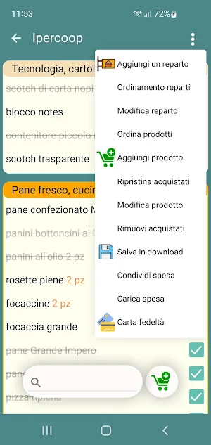 Spesa Pigra Screenshot 0