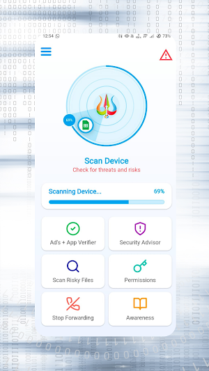 e-Trishul Screenshot 1